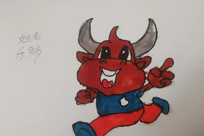 运动会牌子设计图片小学生【运动会牌子设计图片简单】