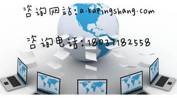 开发手机软件需要学什么【app软件开发怎么学】