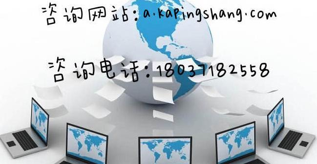 开发手机软件需要学什么【<a href=