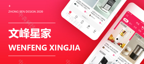 app商城开发价格【app商城开发费用】