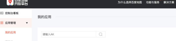 鸿蒙开发【鸿蒙开发教程】