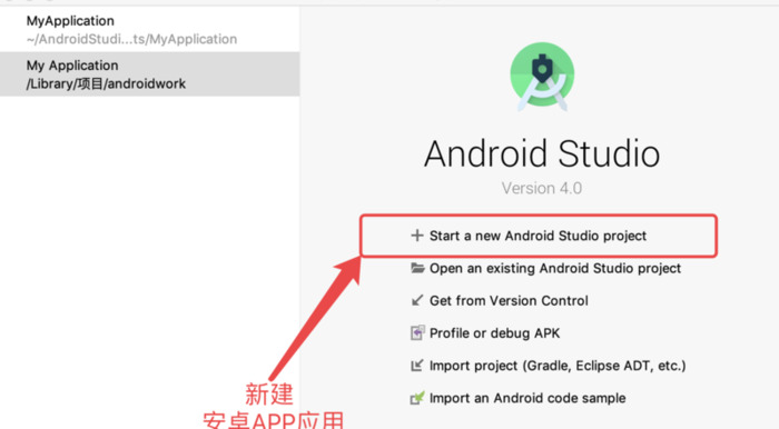 鸿蒙开发【鸿蒙开发教程】