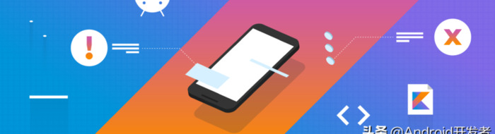 安卓开发用什么语言【安卓系统开发语言】