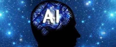 ai软件可以做什么【ai是什么软件】