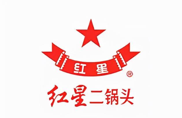 商标设计图案免费【白酒商标设计图案】