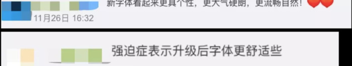 商标设计图案免费【白酒商标设计图案】