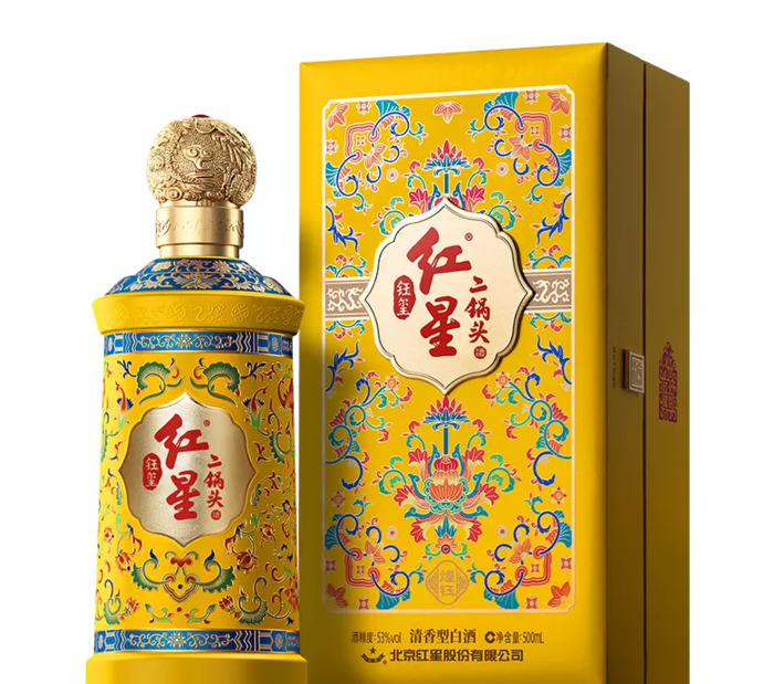 商标设计图案免费【白酒商标设计图案】