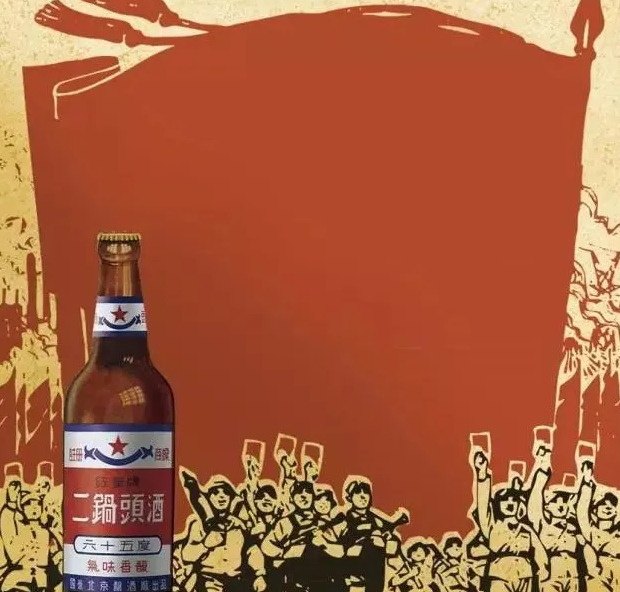 商标设计图案免费【白酒商标设计图案】