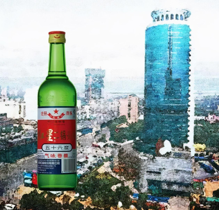 商标设计图案免费【白酒商标设计图案】