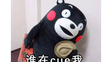 ip形象设计案例和文字说明【ip形象怎么设计】