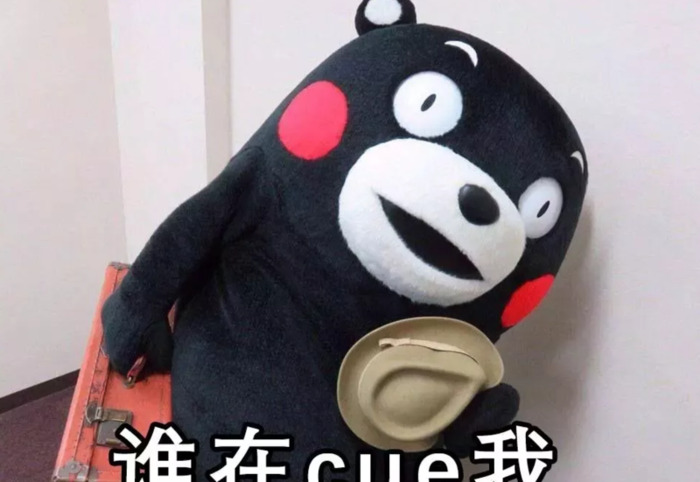 ip形象设计案例和文字说明【ip形象怎么设计】