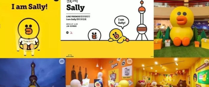 ip形象设计案例和文字说明【ip形象怎么设计】