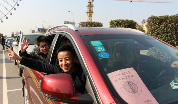 2021打车软件哪个最便宜【排名前三的打车软件】