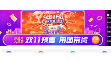 免费logo设计在线制作【艺术字logo设计在线生成】