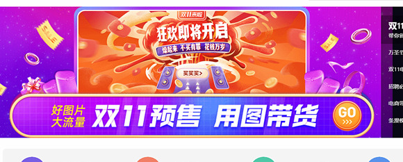 免费logo设计在线制作【艺术字logo设计在线生成】