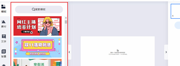免费logo设计在线制作【艺术字logo设计在线生成】