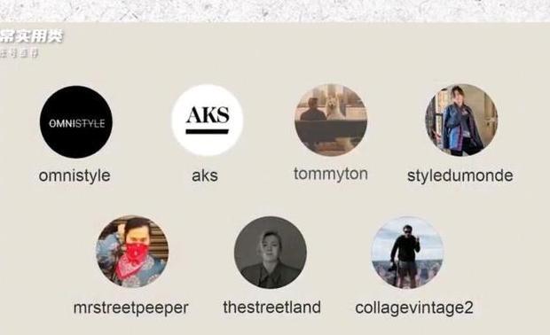 穿衣搭配的软件哪个好【有没有穿衣搭配的软件】