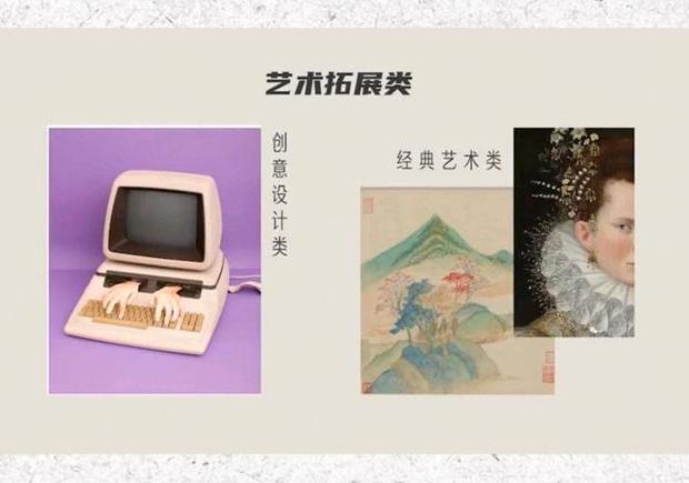 穿衣搭配的软件哪个好【有没有穿衣搭配的软件】