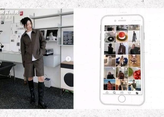 穿衣搭配的软件哪个好【有没有穿衣搭配的软件】