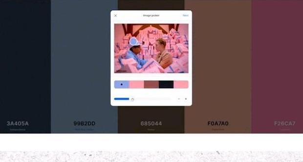 穿衣搭配的软件哪个好【有没有穿衣搭配的软件】