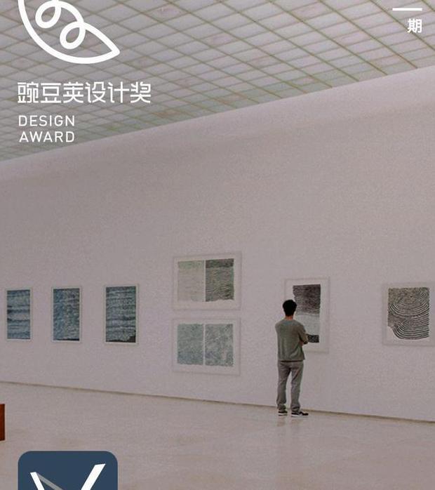 穿衣搭配的软件哪个好【有没有穿衣搭配的软件】