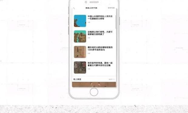 穿衣搭配的软件哪个好【有没有穿衣搭配的软件】