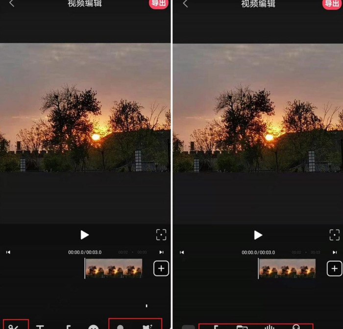 视频美颜用什么软件【什么软件美颜视频最好】
