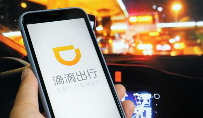 有没有滴滴抢单软件【滴滴预约单抢单技巧】