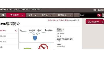 编程自学网站【如何自学软件编程】