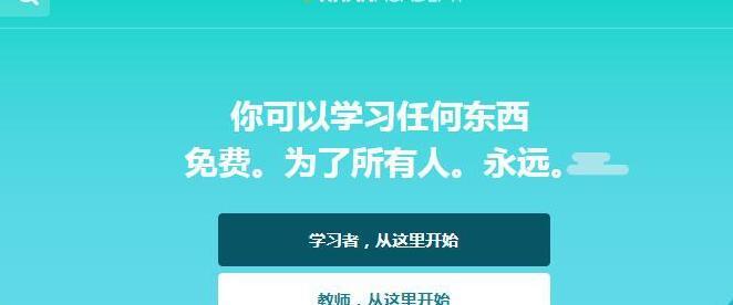 编程自学网站【如何自学软件编程】
