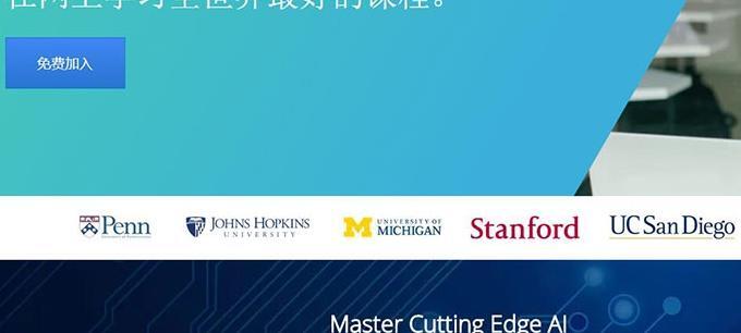 编程自学网站【如何自学软件编程】