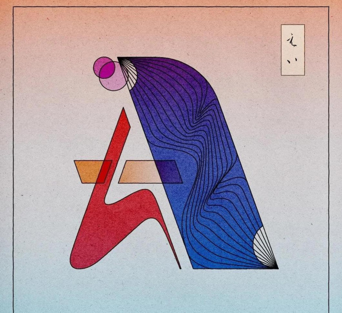 字母的设计图片大全黑白色【英语字母设计图片大全】