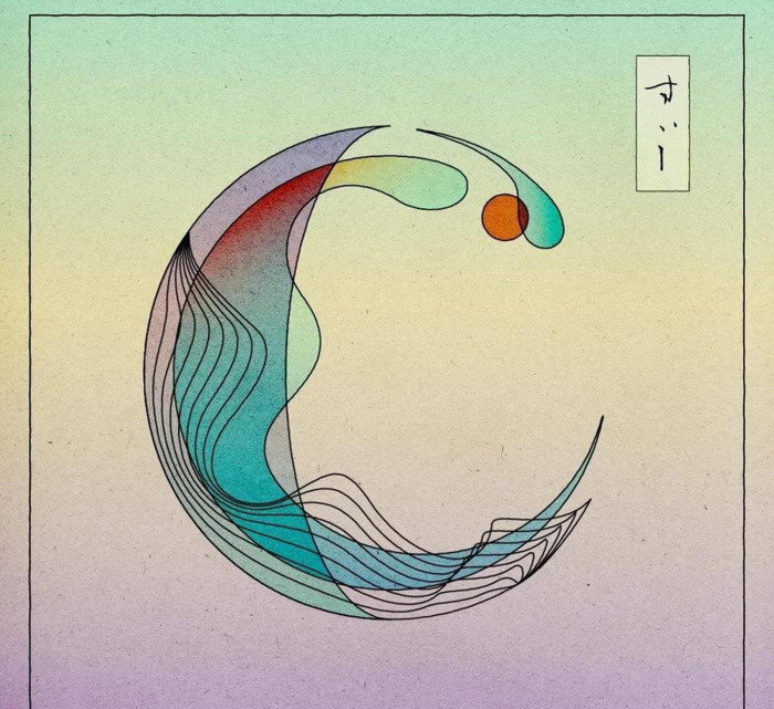 字母的设计图片大全黑白色【英语字母设计图片大全】