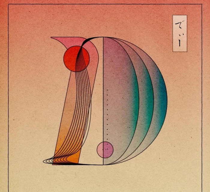 字母的设计图片大全黑白色【英语字母设计图片大全】