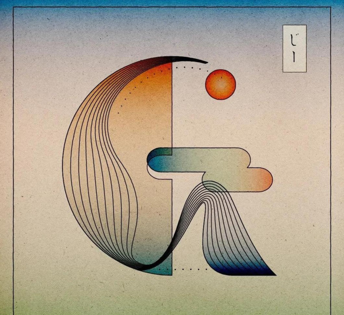 字母的设计图片大全黑白色【英语字母设计图片大全】