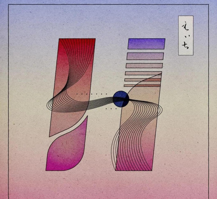 字母的设计图片大全黑白色【英语字母设计图片大全】