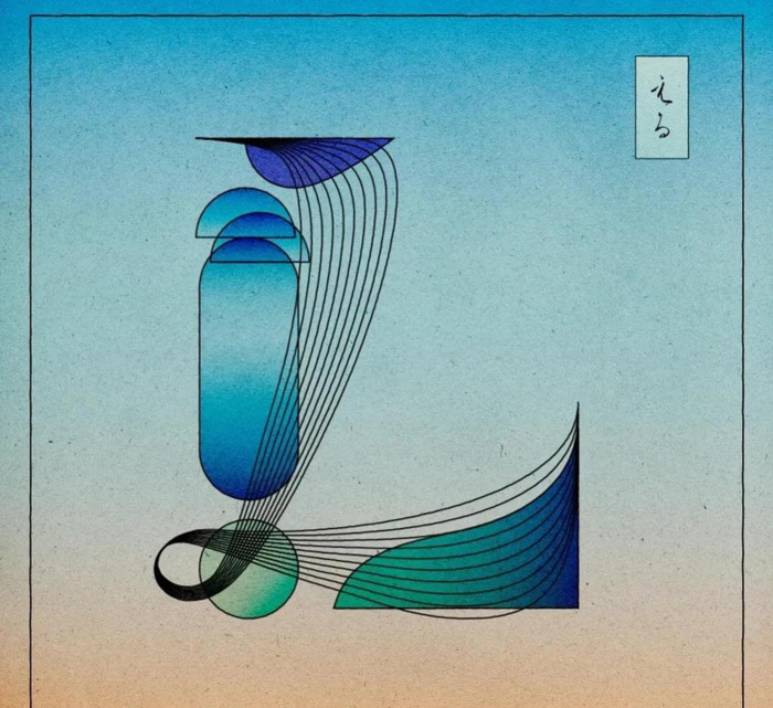 字母的设计图片大全黑白色【英语字母设计图片大全】