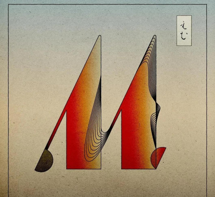 字母的设计图片大全黑白色【英语字母设计图片大全】