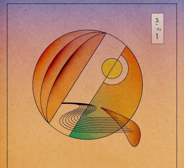 字母的设计图片大全黑白色【英语字母设计图片大全】