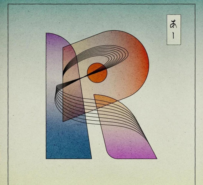 字母的设计图片大全黑白色【英语字母设计图片大全】