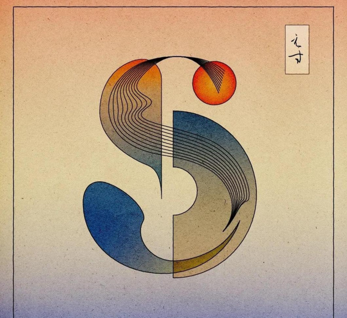 字母的设计图片大全黑白色【英语字母设计图片大全】