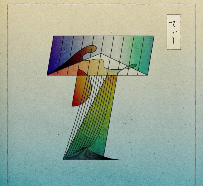 字母的设计图片大全黑白色【英语字母设计图片大全】