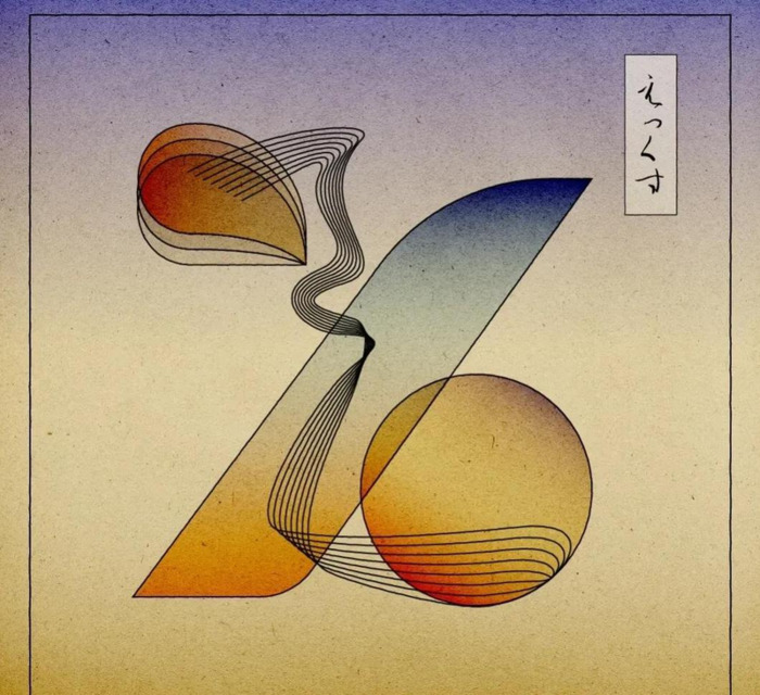 字母的设计图片大全黑白色【英语字母设计图片大全】