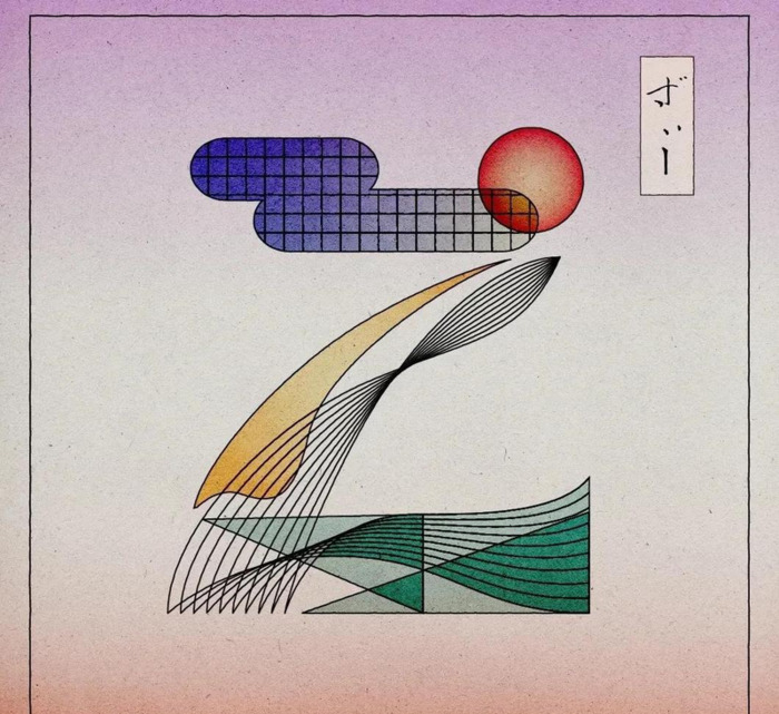 字母的设计图片大全黑白色【英语字母设计图片大全】