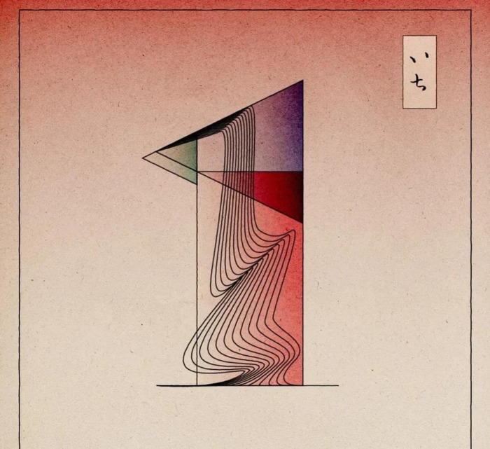 字母的设计图片大全黑白色【英语字母设计图片大全】