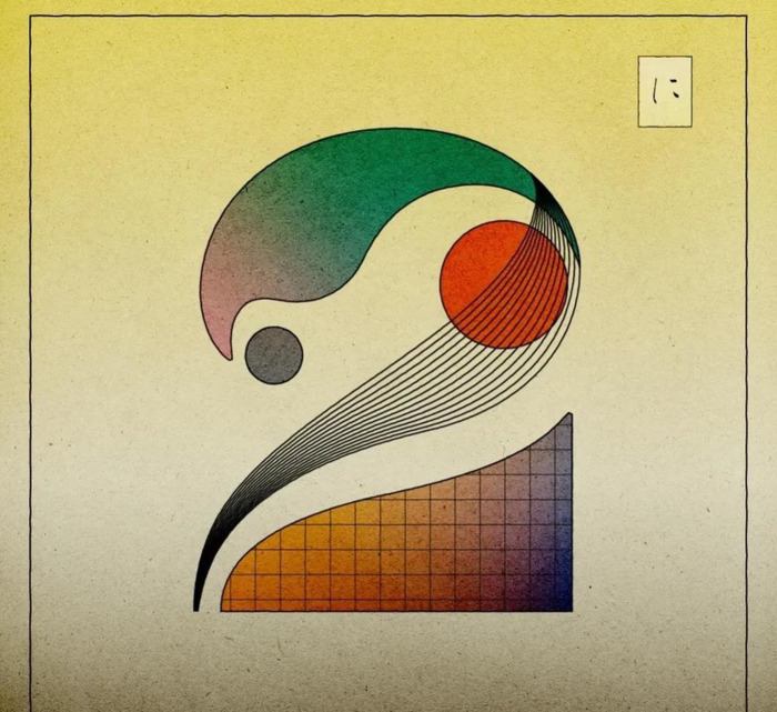 字母的设计图片大全黑白色【英语字母设计图片大全】