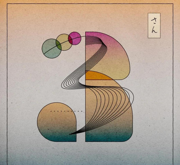 字母的设计图片大全黑白色【英语字母设计图片大全】