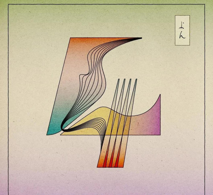 字母的设计图片大全黑白色【英语字母设计图片大全】