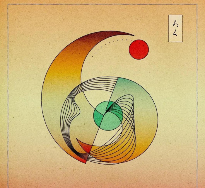 字母的设计图片大全黑白色【英语字母设计图片大全】