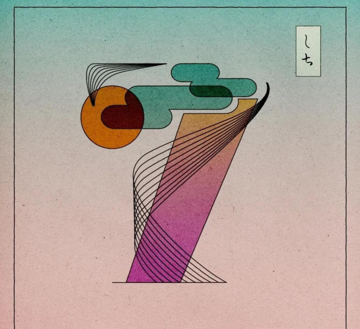 字母的设计图片大全黑白色【英语字母设计图片大全】